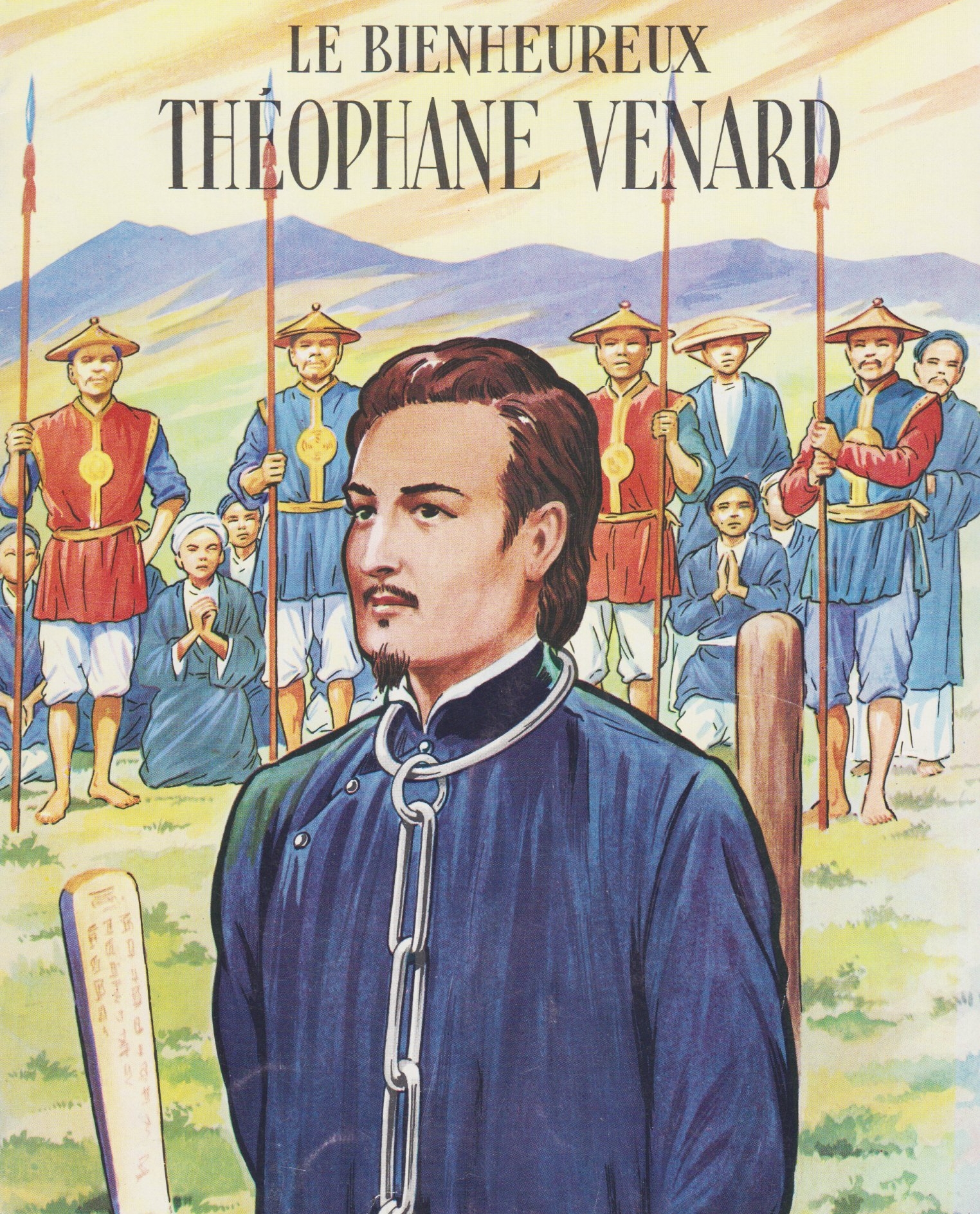 À THÉOPHANE VÉNARD Bx-th-ophane-v-nard-dessin--570b9ac